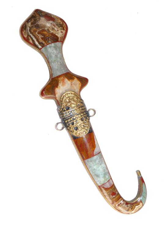 Middle Eastern Agate Jambiya Dagger, c.1955