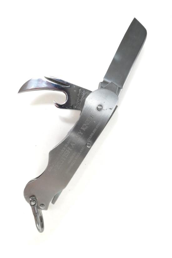 British Army Pocket Knife